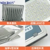 NEWDAYS brand's new cross-border e-commerce best-selling products: LED waterproof and dustproof floodlights, spotlights, street lamps, indoor and outdoor lighting, home and garden lighting, energy-saving and high-brightness details Picture